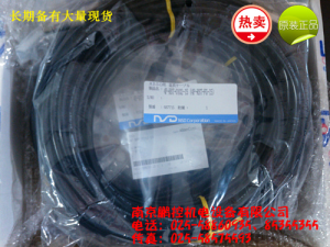 日本NSD編碼器延長(cháng)電纜 4P-RBT-0102-15[4P-RBT-0102-15]